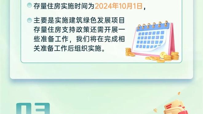 阔气！巴西歌手为C罗母亲庆生，C罗送他一块63万的劳力士以表答谢